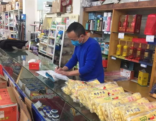 社區(qū)便民新體驗 一站式生活服務(wù)站，從生鮮到二手百貨的全面覆蓋